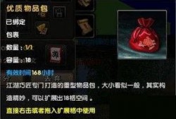 九阴真经1最新爆料,揭秘江湖秘籍的神秘力量与传承之谜
